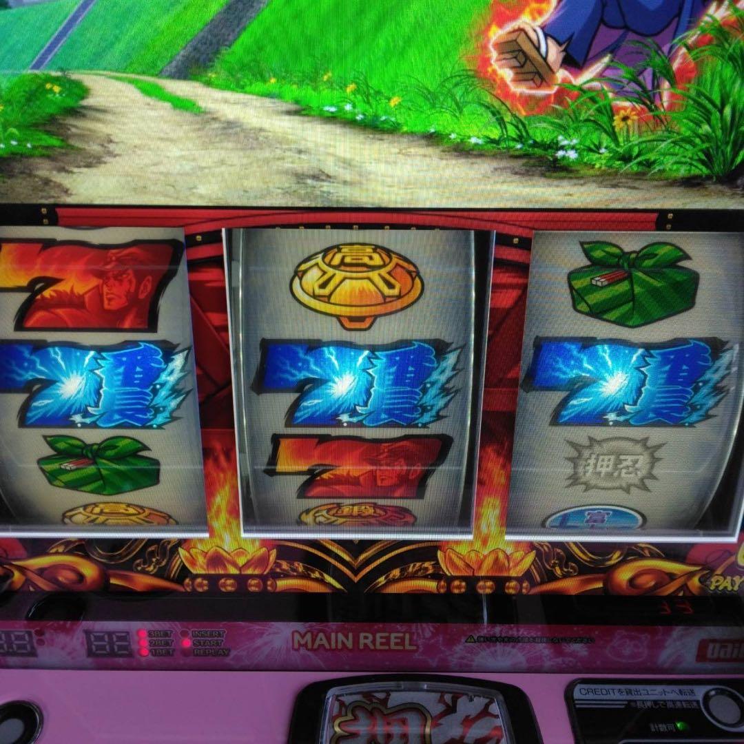 パチスロ 実機　スマスロ　押忍！番長4　ミサオパネル　家庭用改造済み　送料込み