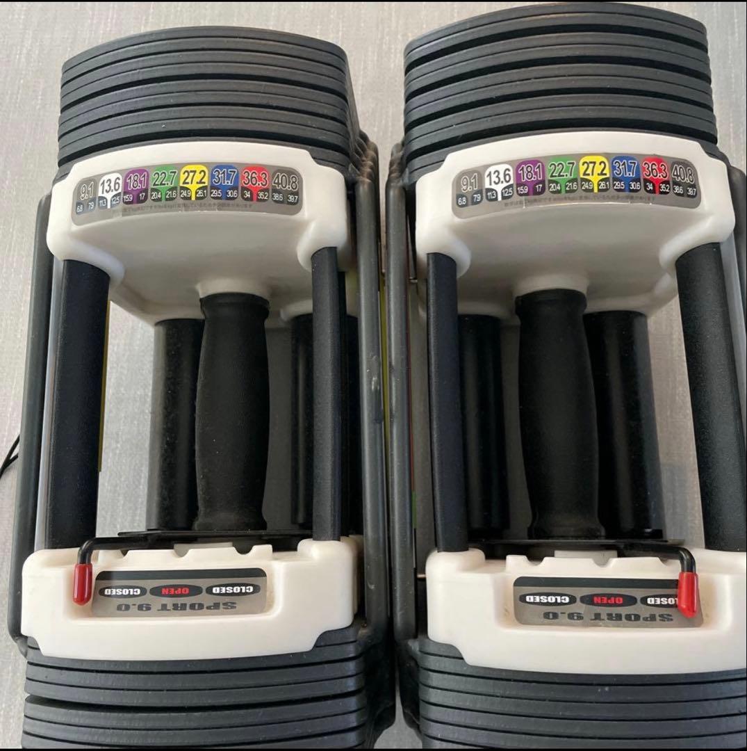 可変式ダンベル2個セット(約7〜40kg) topfilm