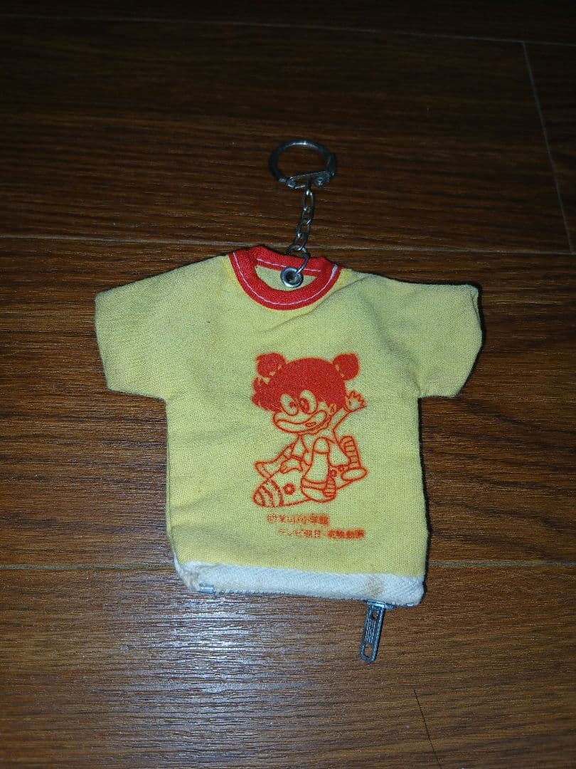 あさりちゃんキーホルダー