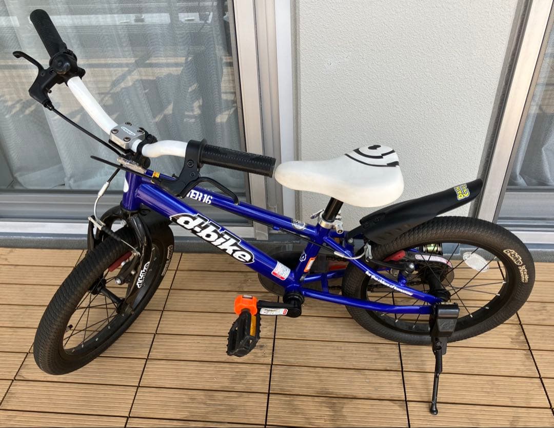 ちっとも 【大阪市内引取】アイデス d-bike MASTER 16インチ