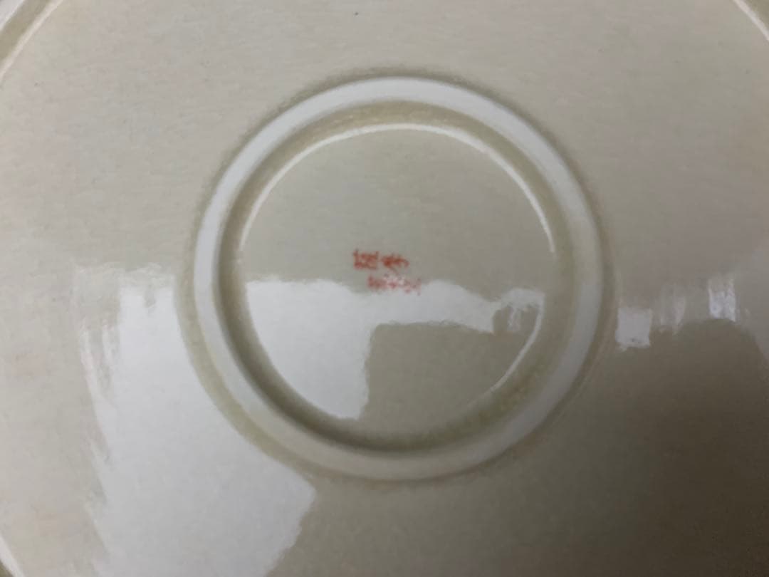 薩摩焼　荒木陶窯　鉢