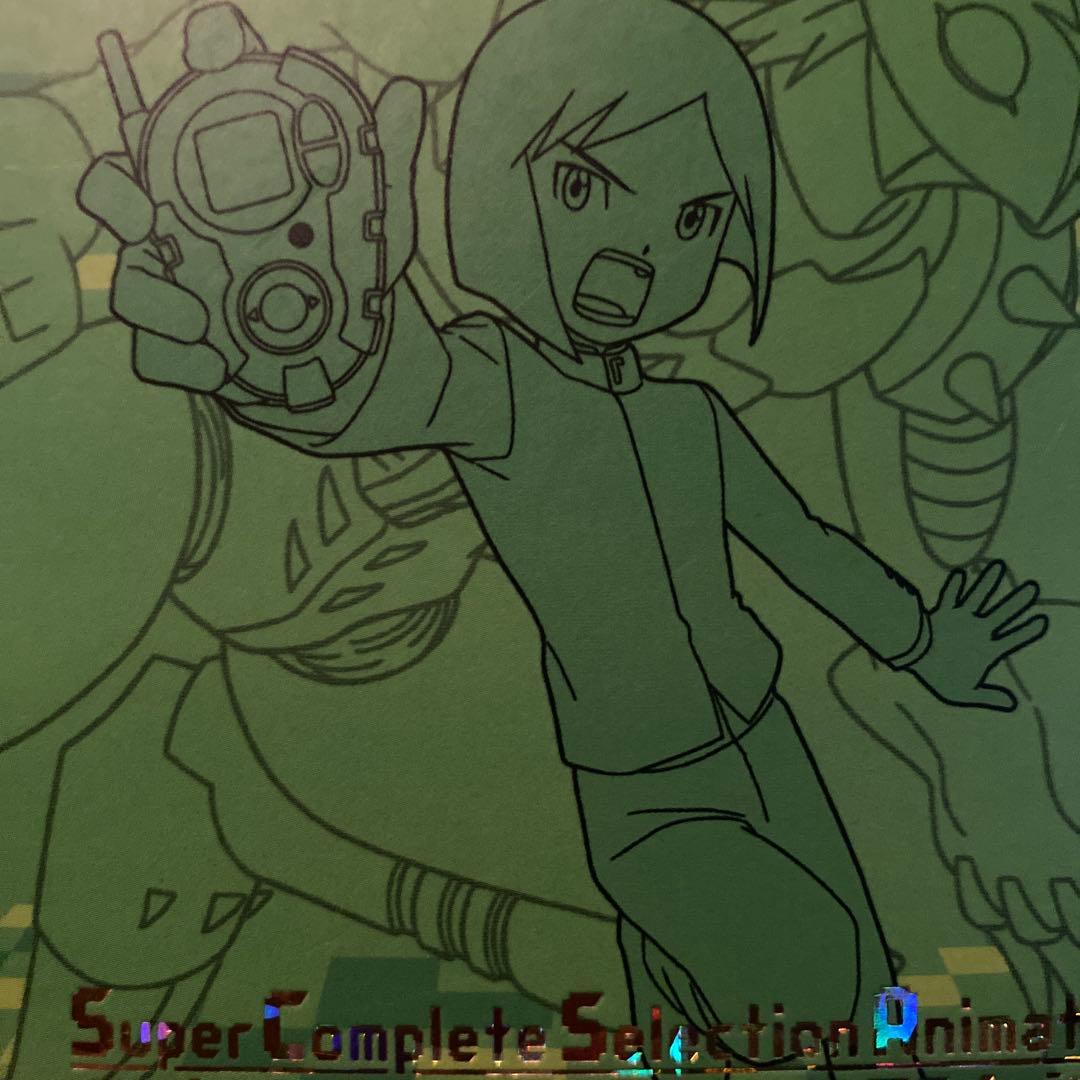 未開封　デジモン デジモンアドベンチャー 02 SCSA D-3 一乗寺賢