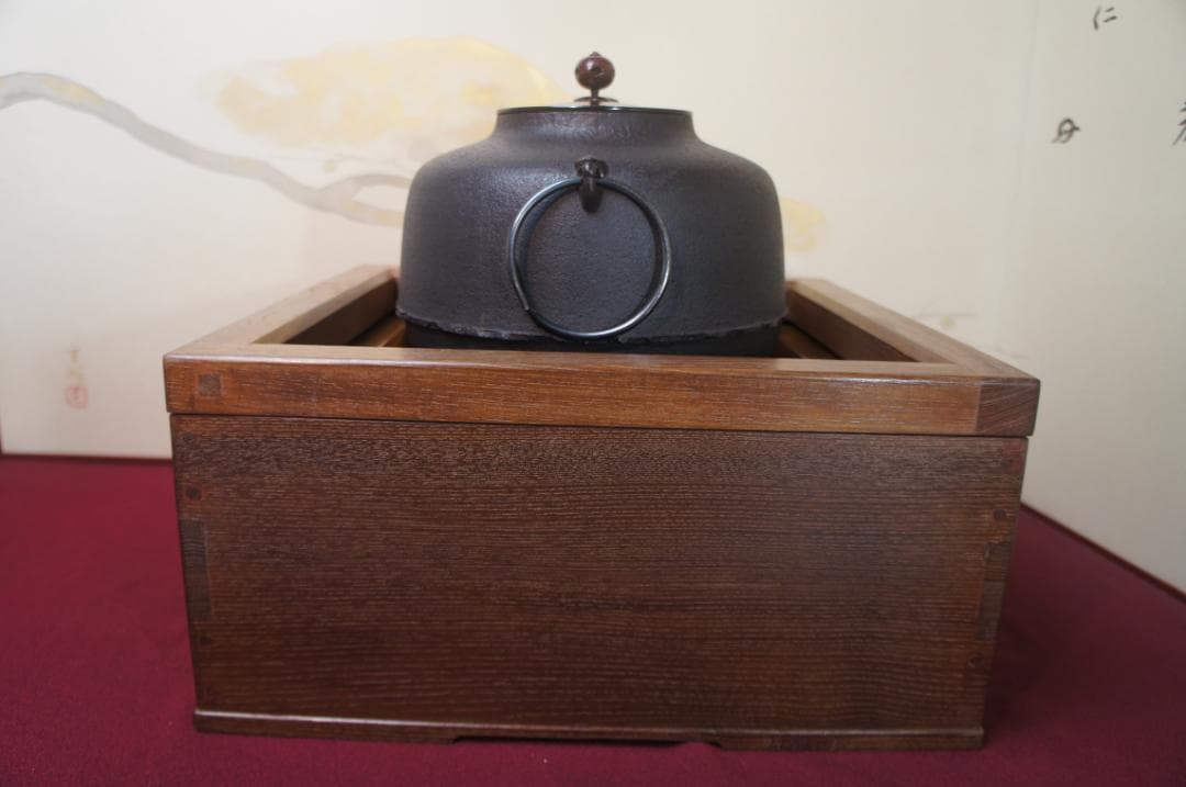 ☆桑色置炉 在銘阿弥陀堂炉釜 　唐銅蓋 置炉用600W炭型電熱器 　送料込み