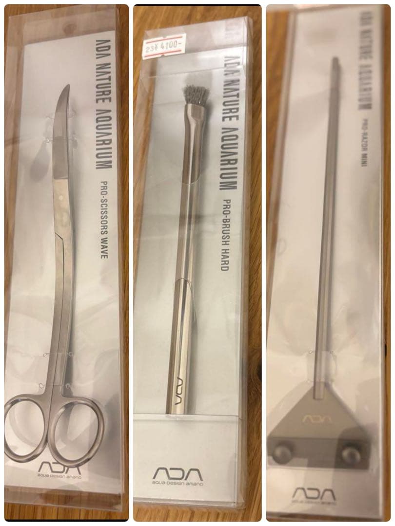 ADA プロ シザース　ウェーブ　プロブラッシュハード　プロレイザーミニ 3本