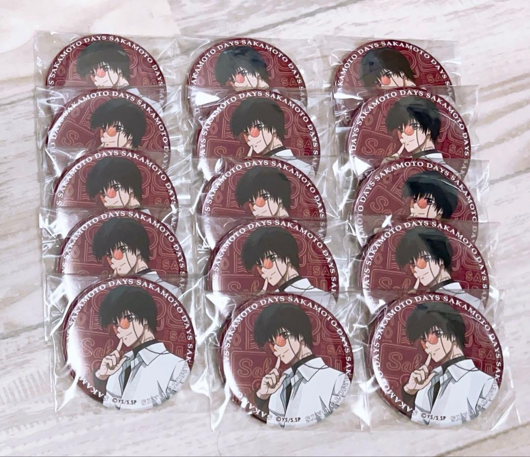 サカモトデイズ ASIAN STREET 南雲与市 缶バッジ 15点