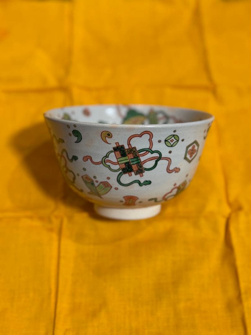 三浦竹泉「色絵宝尽し　茶碗」　友箱　茶道具