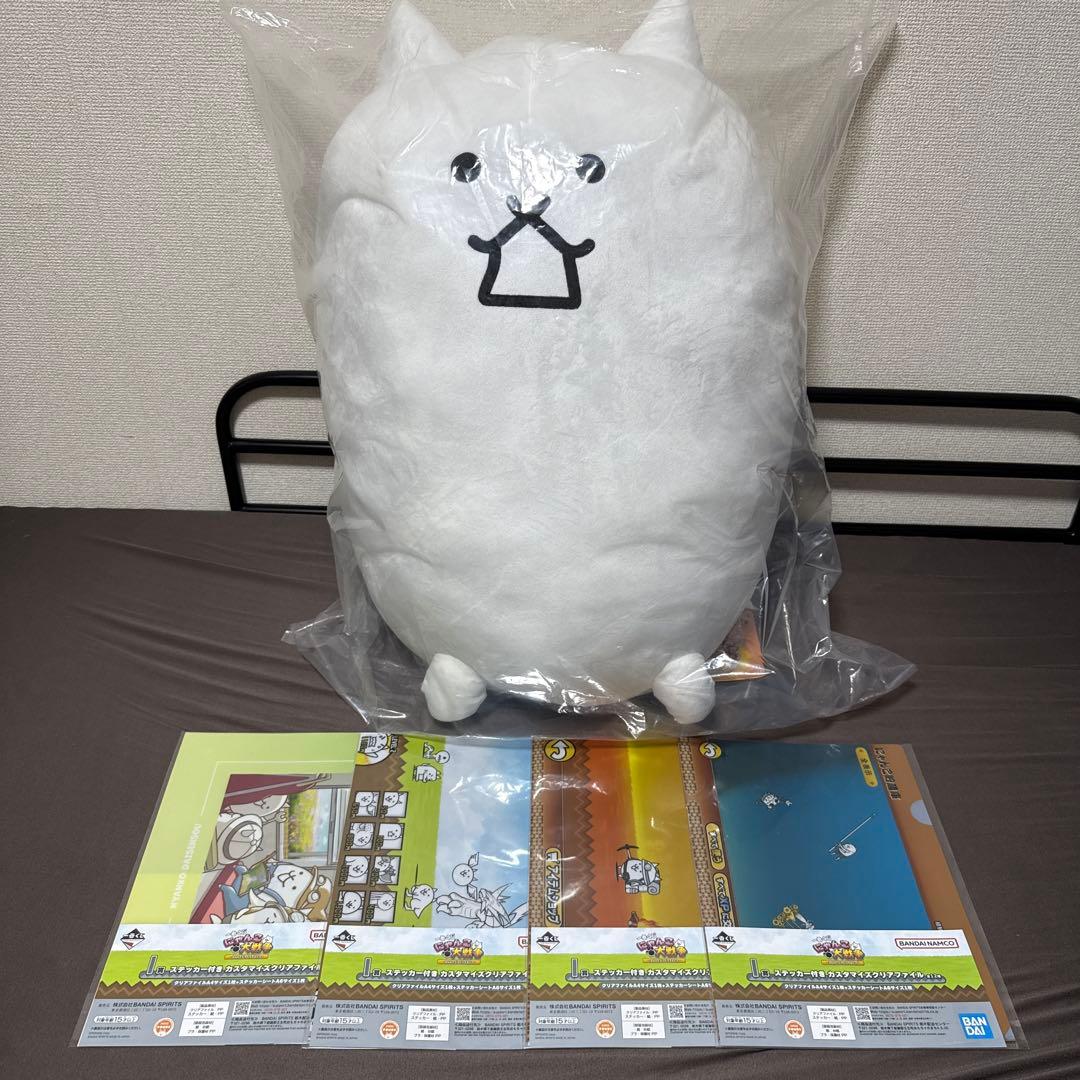 にゃんこ大戦争1番くじ ラストワン賞、おまけ付き