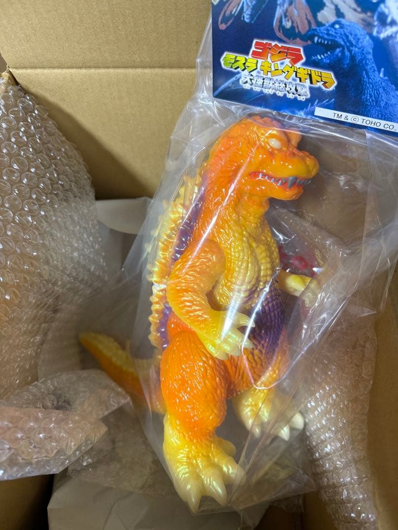 M1号 GMKゴジラ ハロウィンカラー