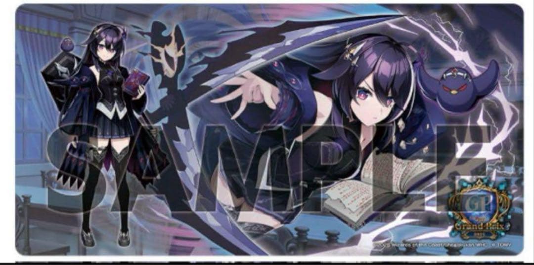 デュエプレGP プレイマット　ノイン　新品未開封