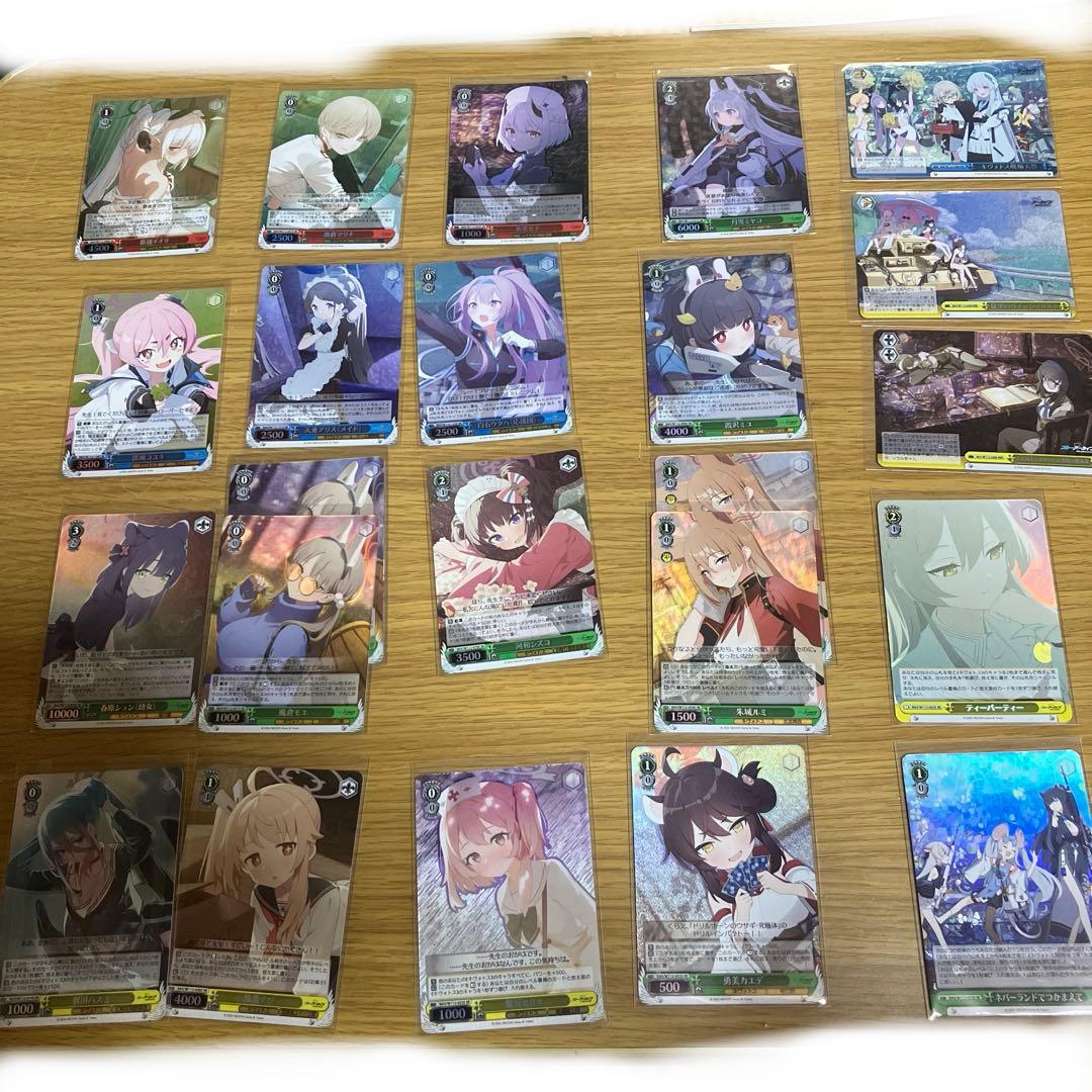 ブルアカ 768枚+8枚