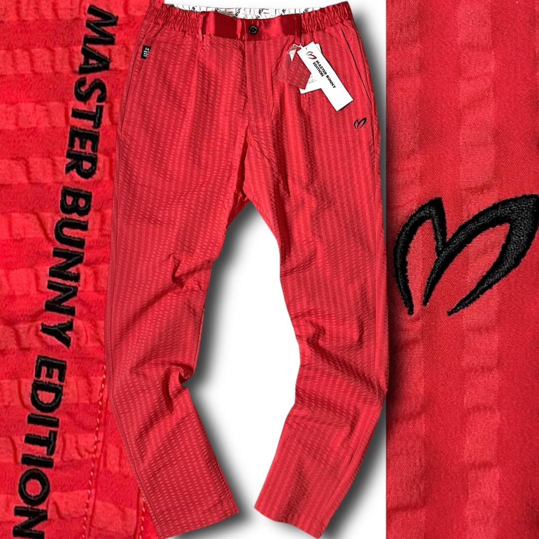 4 マスターバニー パーリーゲイツ取扱 シアサッカー ゴルフパンツ レッド系