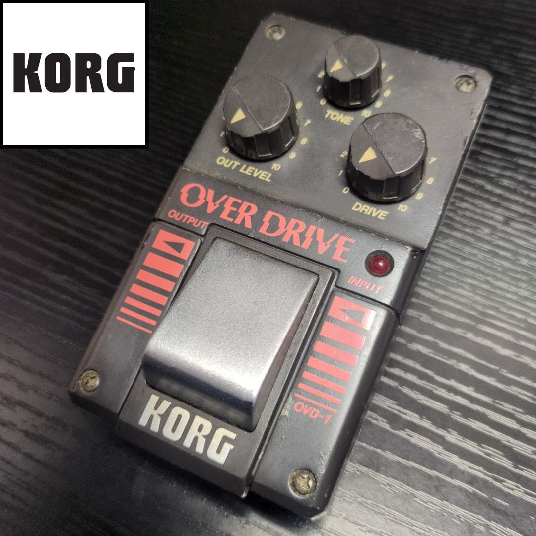 KORG OVD-1 Overdrive（BOØWY布袋寅泰使用モデル）