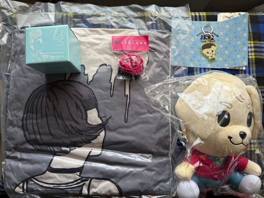 岩田剛典 グッズまとめ売りA