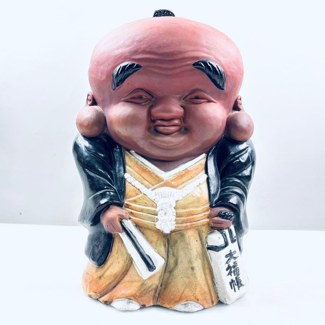 【蔵出し品】立ち　福助　置物　オブジェ　陶器　 当時物 レトロ アンティーク