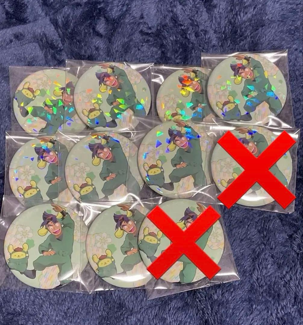 【最終値下】忍たま乱太郎 サンリオキャラクターズ 潮江文次郎 コラボ 缶バッジ