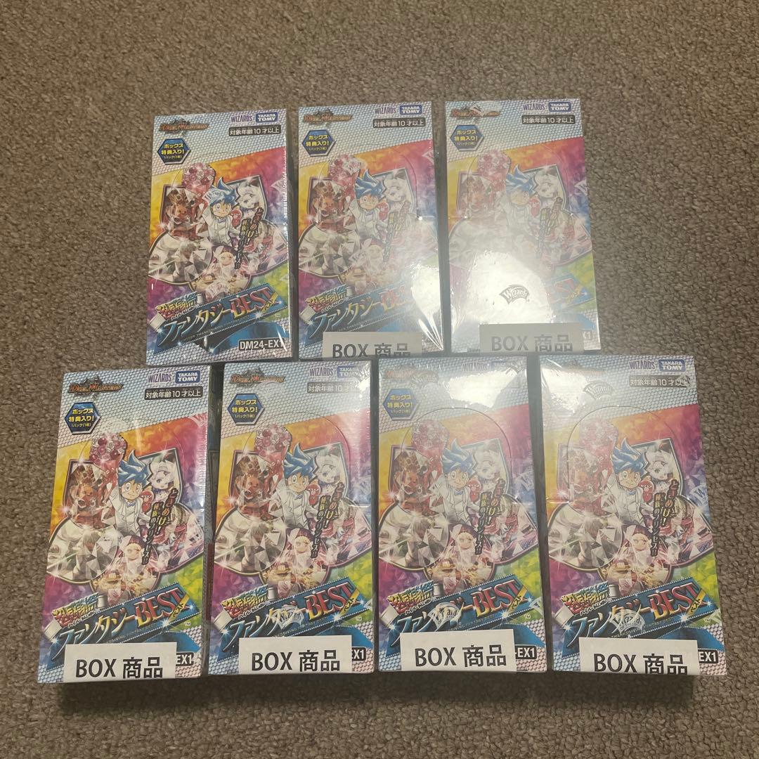 デュエルマスターズ 超感謝祭 ファンタジーBEST 7BOX