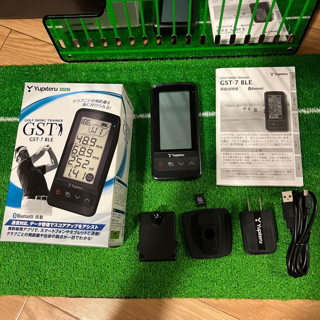 【値下げ】ユピテルYupiteru ゴルフスイングトレーナー GST-7 BLE