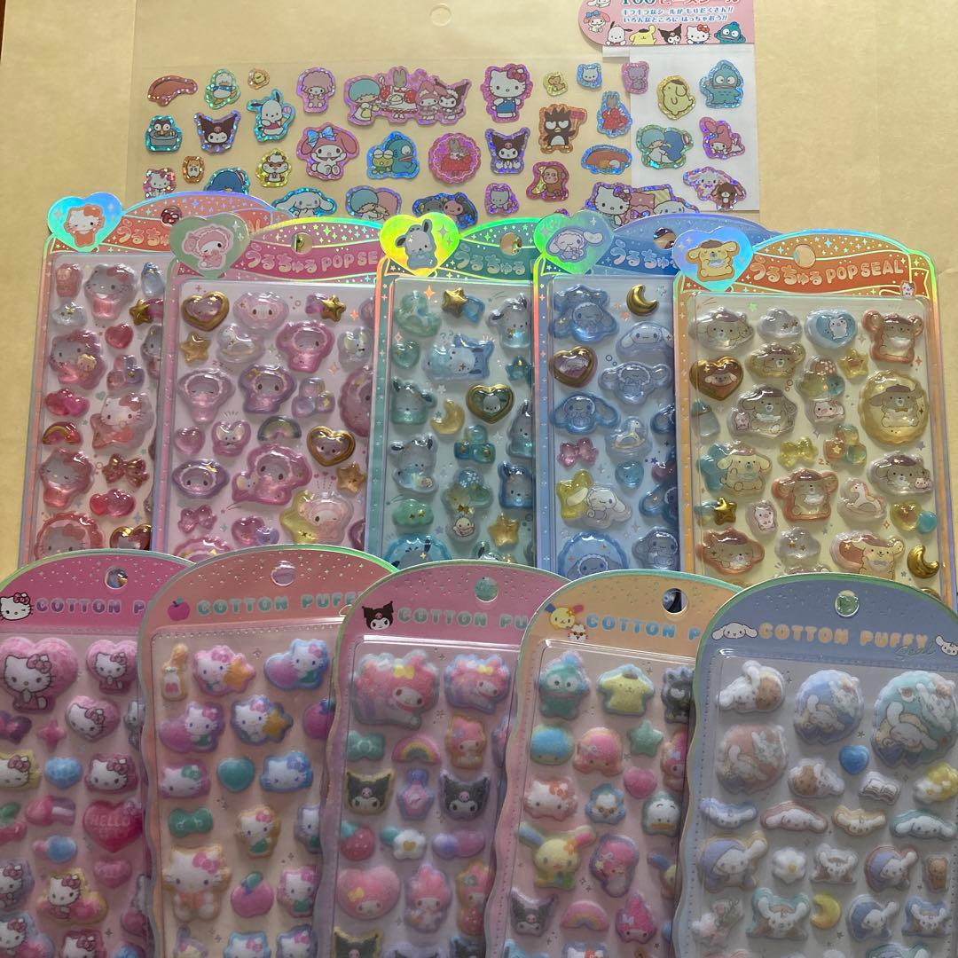 うるちゅるPOPSEAL☆COTTONPUFFY SEAL ☆100ピースシール