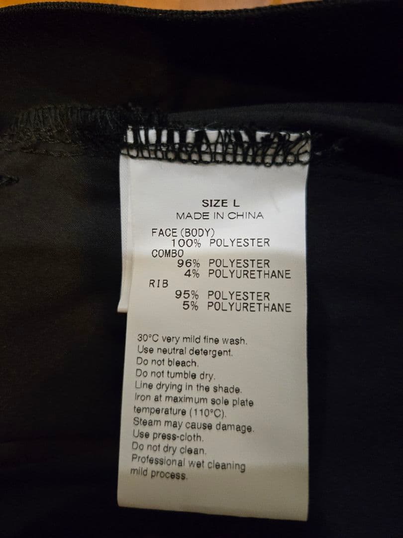 ハイプゴルフ プルオーバー