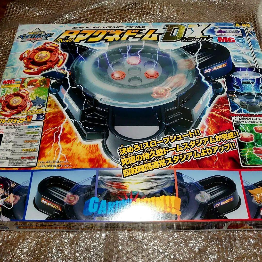 ベイスタジアム　爆転シュートベイブレード　爆転シュートスタジアム