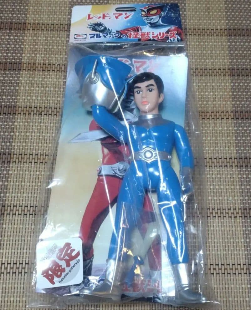 墓場の画廊限定　ブルマァク　レッドマン ソフビ　(青)　マルサン