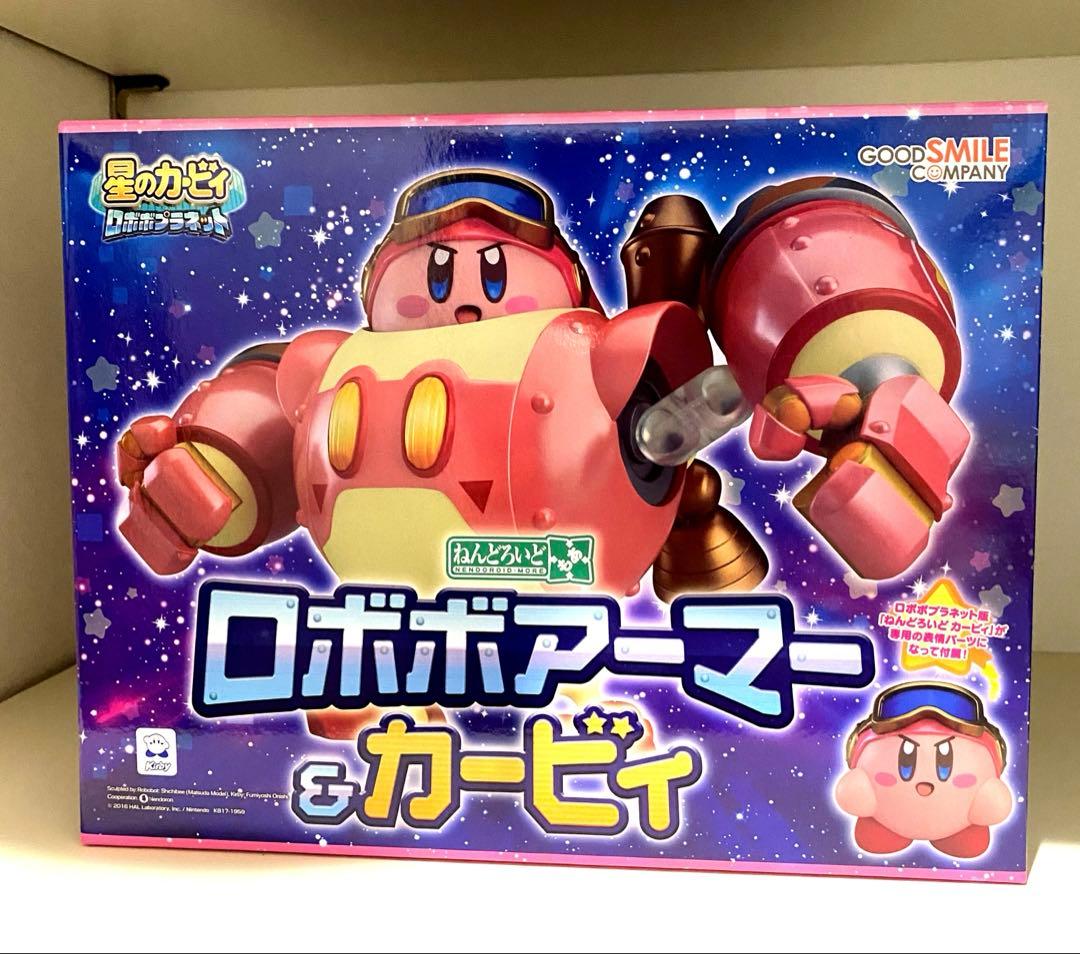 ねんどろいど　ロボボアーマー＆カービィ　新品未開封