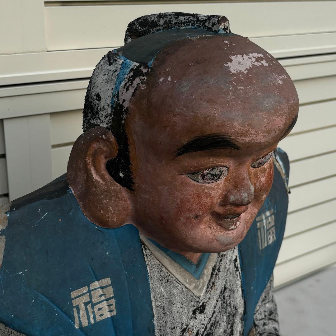 江戸時代 特大 福助