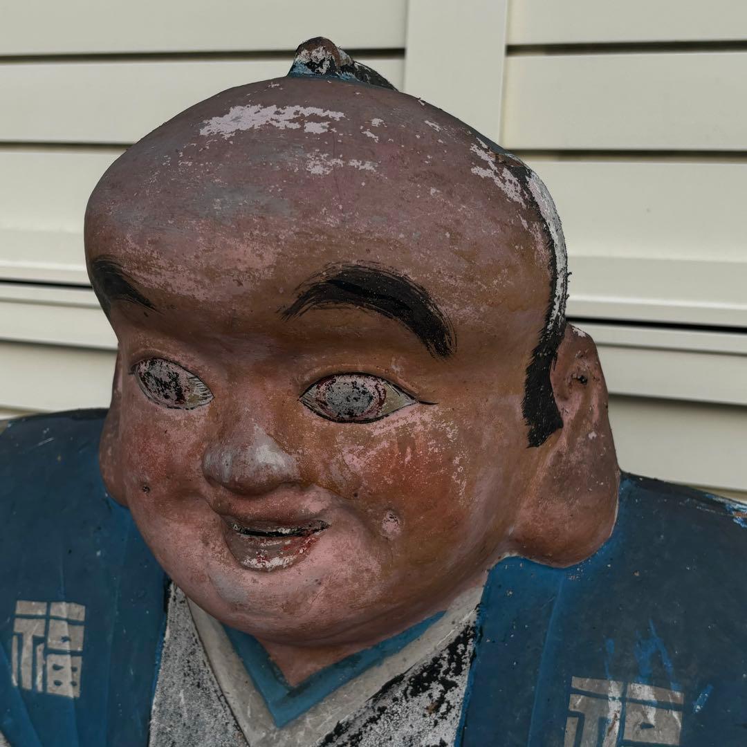 江戸時代 特大 福助