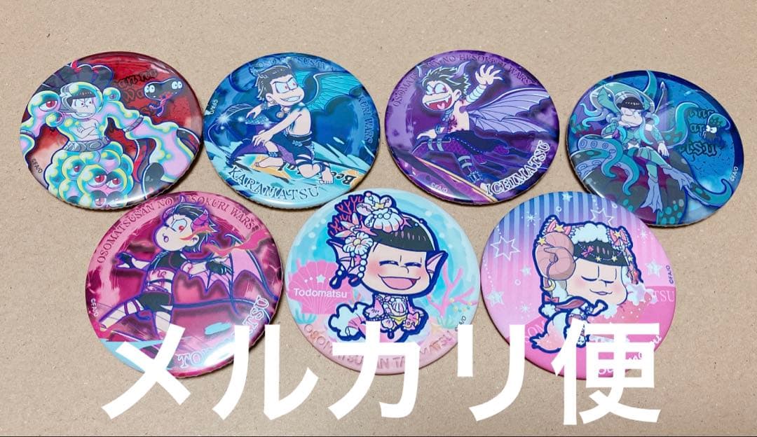 おそ松さん　へそくりウォーズ　へそウォ　ヘソウォ　缶バッジ