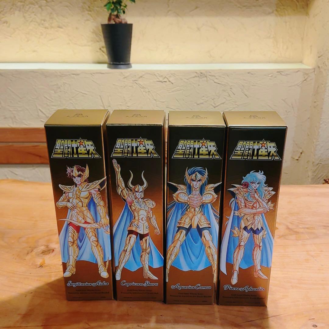【新品・未開栓】聖闘士星矢 4種類 AMAHAGANウイスキー