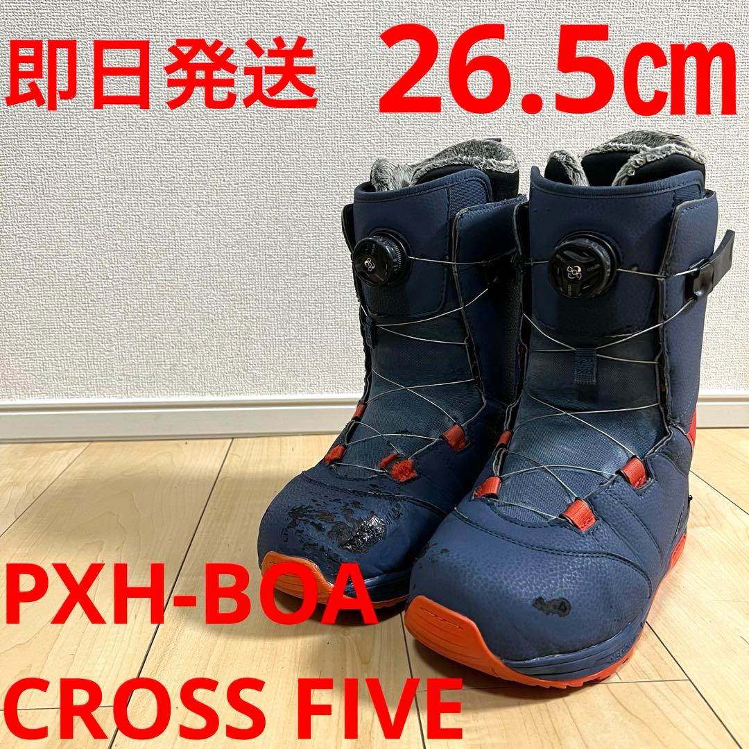 【即日発送】CROSS FIVE クロスファイブ PXH-BOA 26.5cm