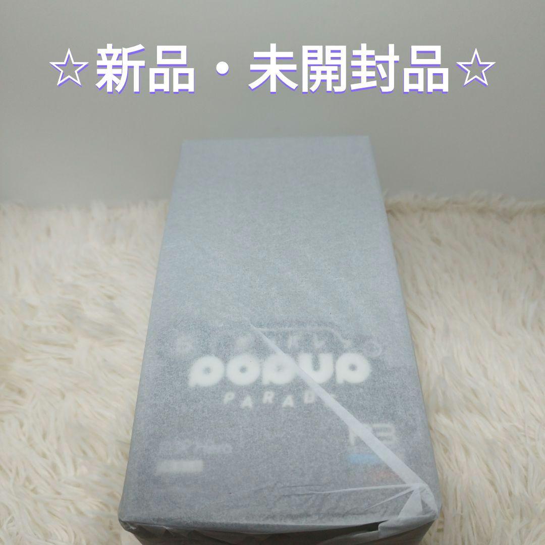 【新品】POP UP PARADE ペルソナ3 リロード P3R 主人公