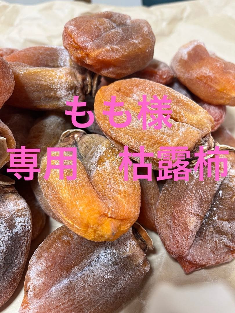 5961abcbaももです