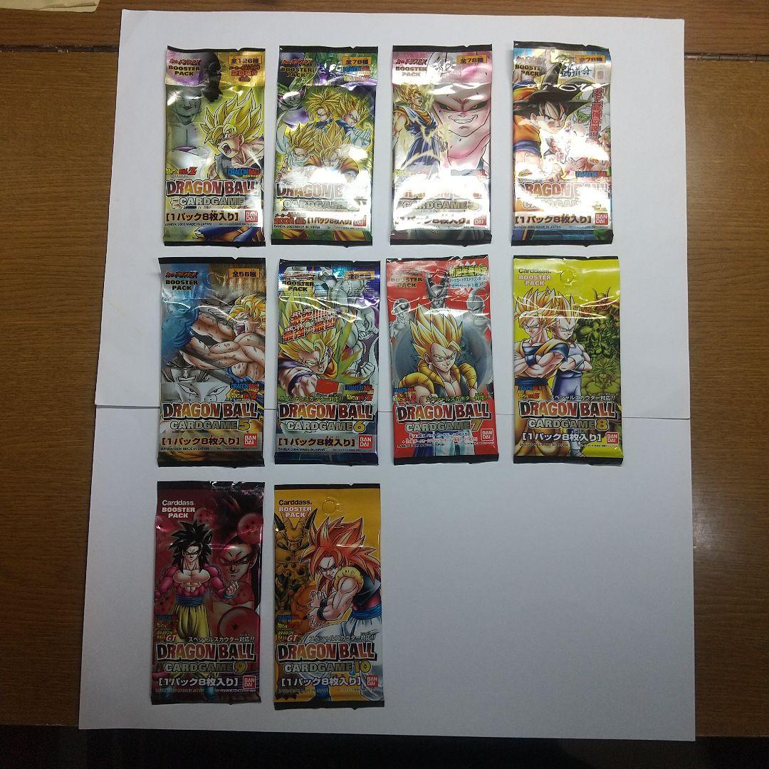 ドラゴンボールカードダス１～１０ 未開封１０パック メルカリ出品