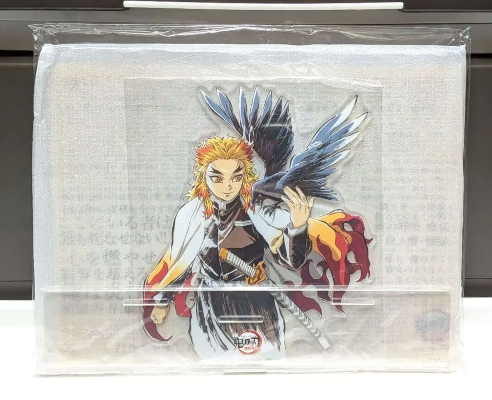 【新品】鬼滅の刃 無限列車編 公開二周年記念 アクリルスタンド 煉獄杏寿郎