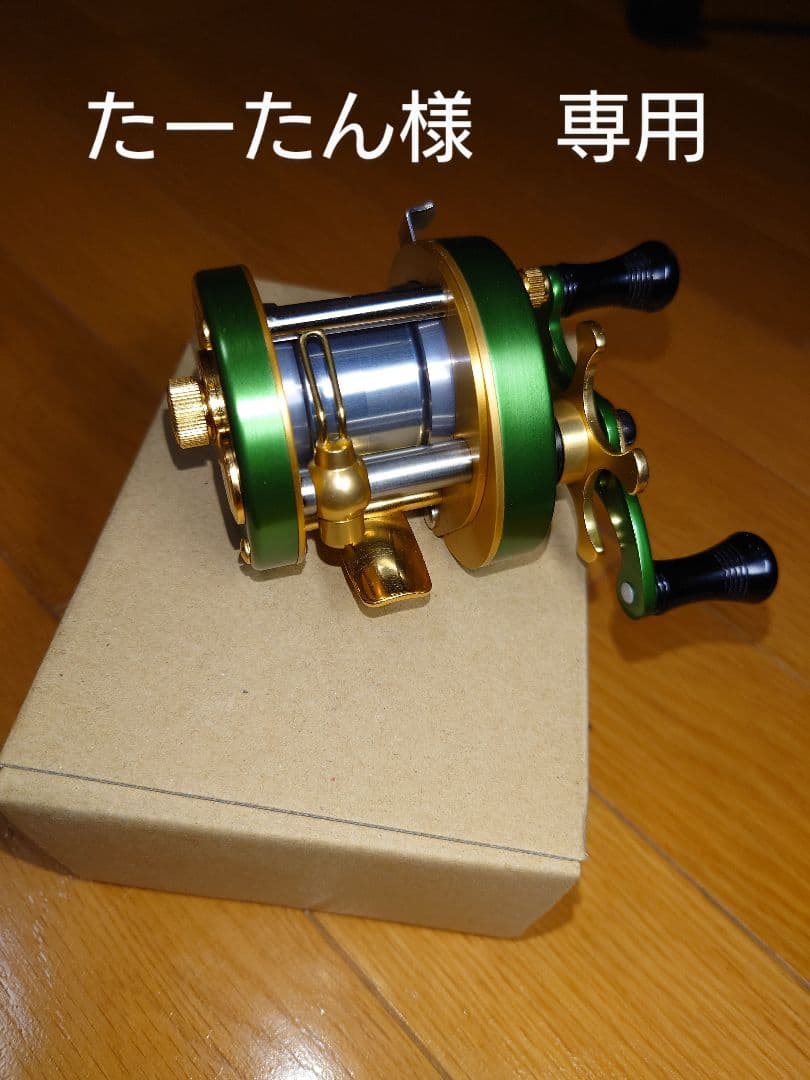 五十鈴工業　BC521SSS