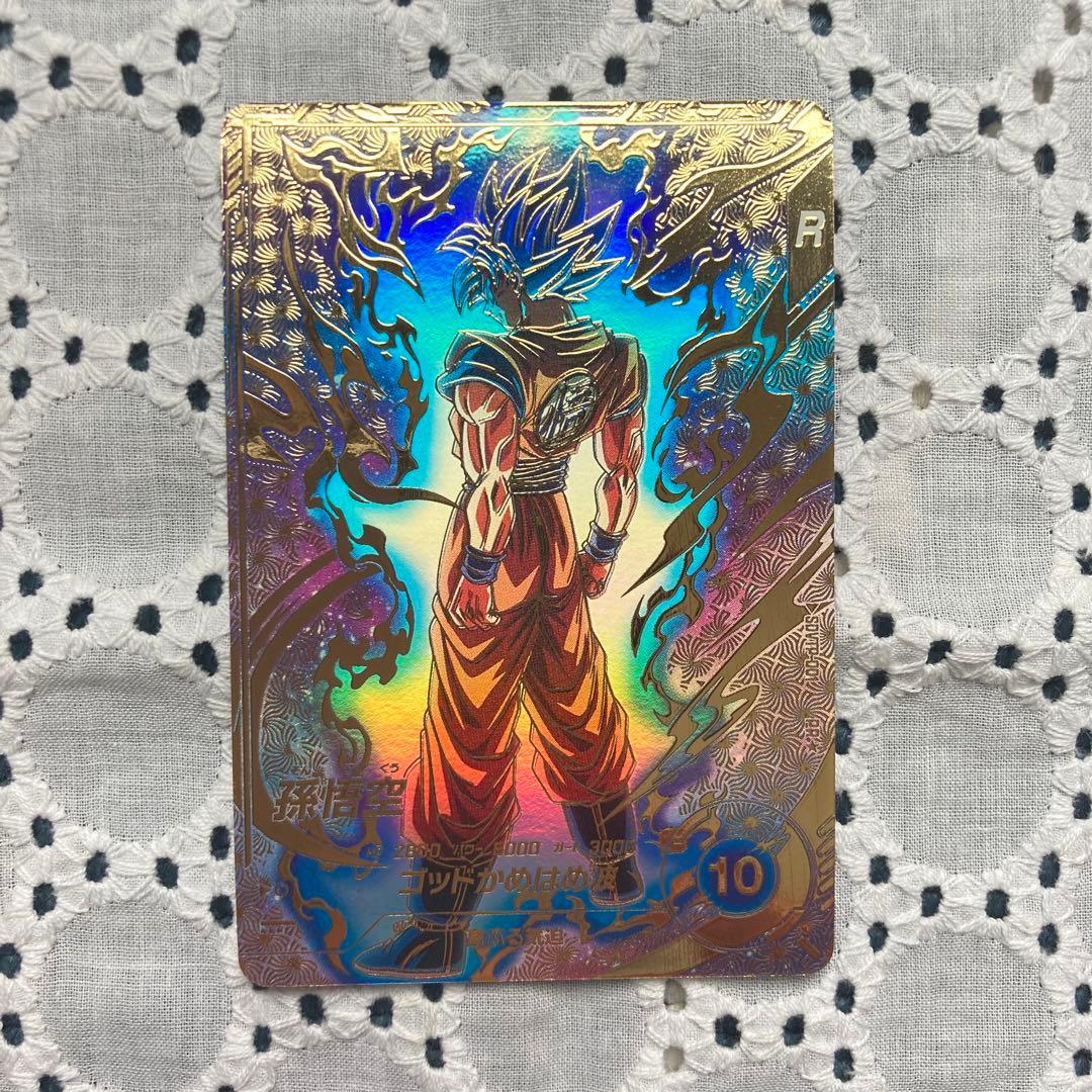 ドラゴンボールダイバーズ　sdvtp-001 SDVTP-001