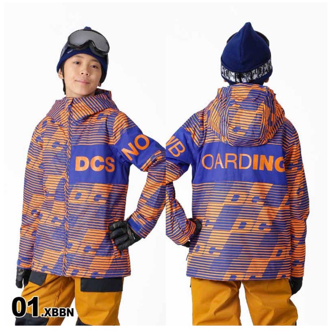新品未使用　DC キッズ　スノーボード　ウェア　140