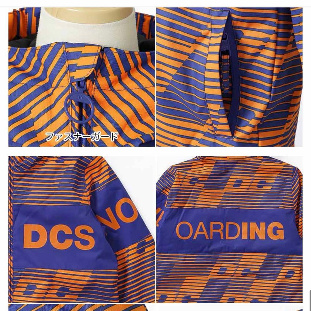 新品未使用　DC キッズ　スノーボード　ウェア　140