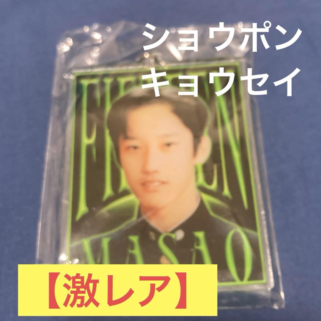 【残り1点】 超激レア 布団ちゃん アクキー 松本匡生 カマキリ タレント
