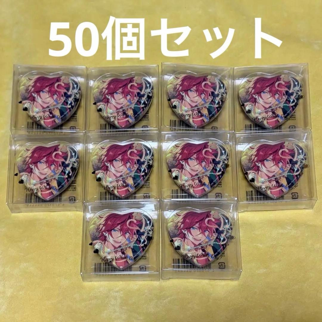 あんスタ Crazy:B 天城燐音 ホワイトデー缶バッジ ハート缶 缶バ 50個