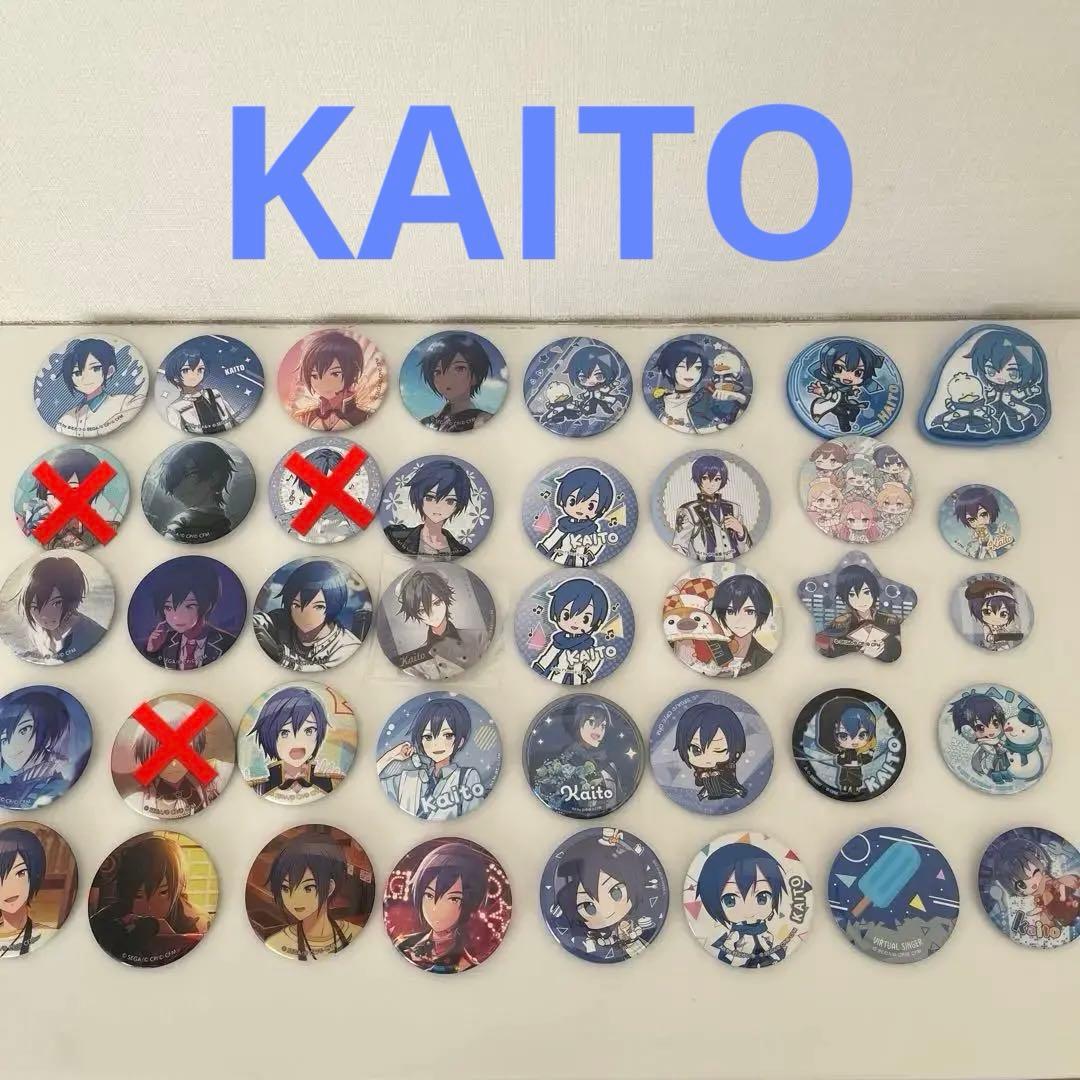 11.プロセカKAITO 缶バッジ　カイト