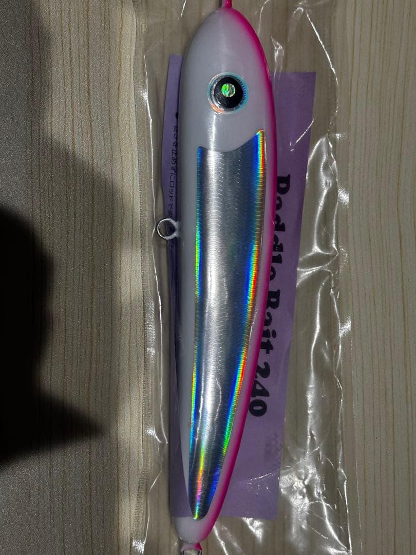 ローカルスタンダード　パドルベイト240