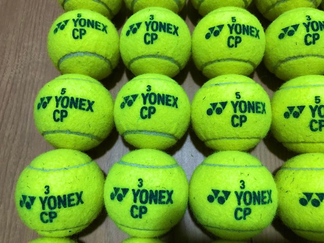 未使用に近い　即日発送　中古硬式テニスボール200球