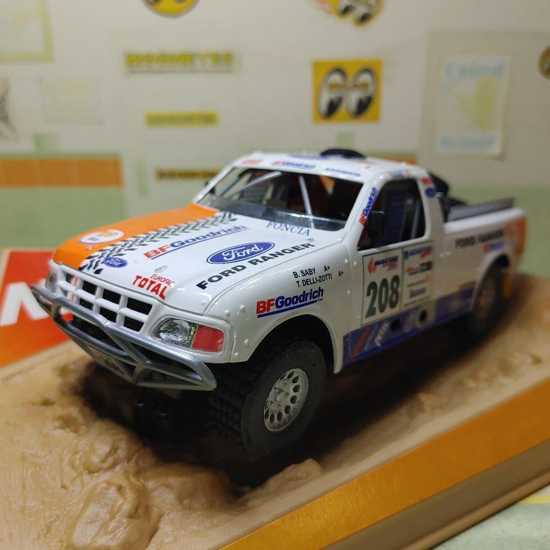 希少PRO TRUCKスロットカー1/32