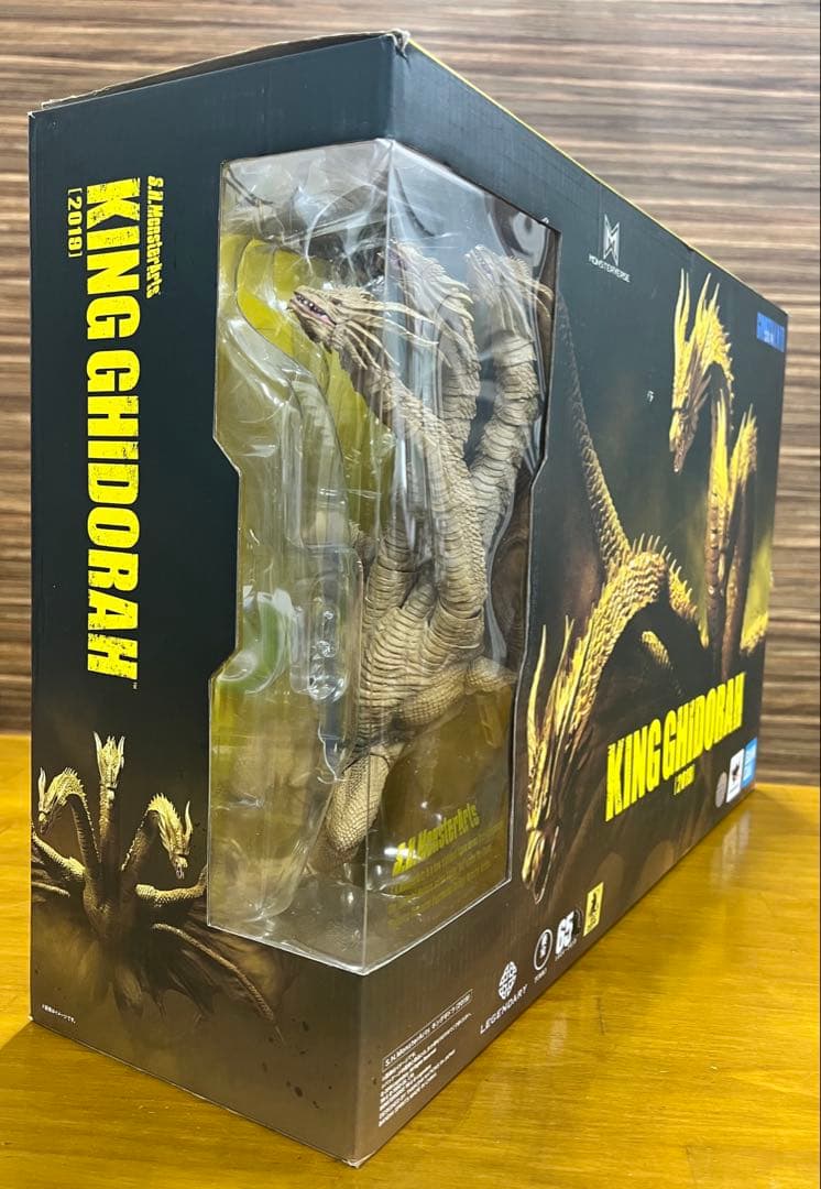 バンダイ　S.H.モンスターアーツ　ゴジラ　キングギドラ(2019)