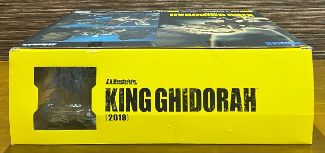 バンダイ　S.H.モンスターアーツ　ゴジラ　キングギドラ(2019)