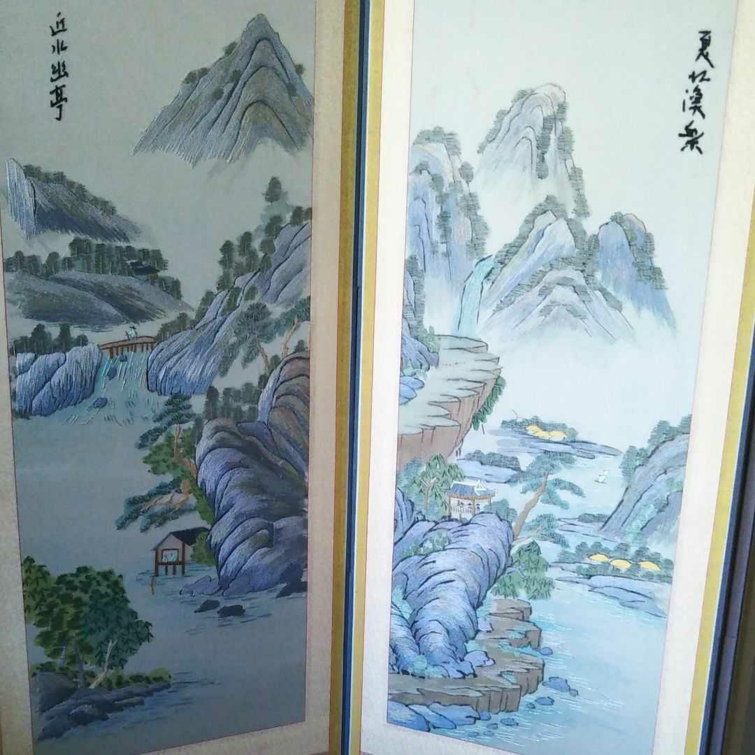 ※[引き取り限定‼]※中国古美術/四季山水図刺繍屏風【作者不詳】