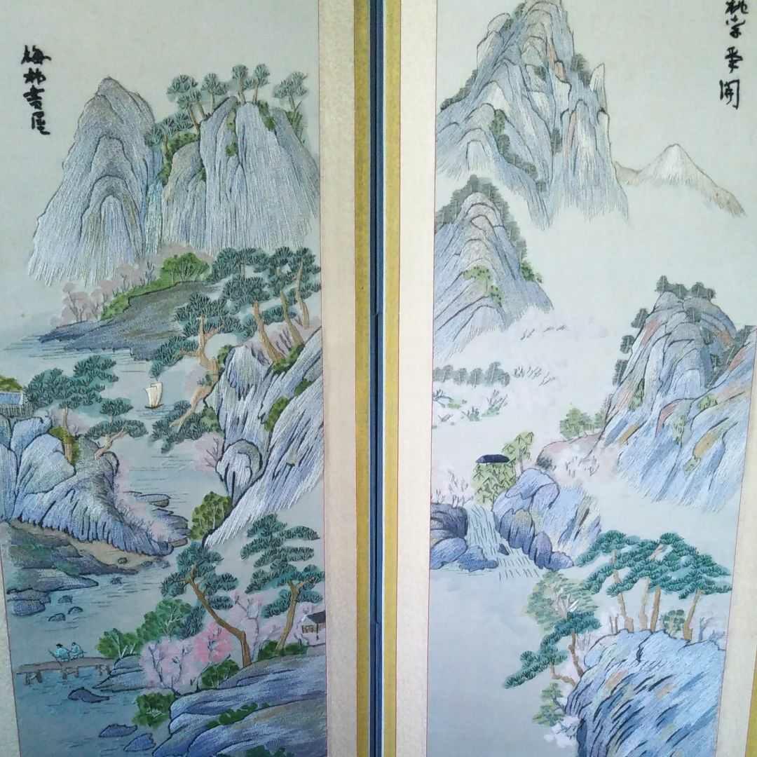 ※[引き取り限定‼]※中国古美術/四季山水図刺繍屏風【作者不詳】