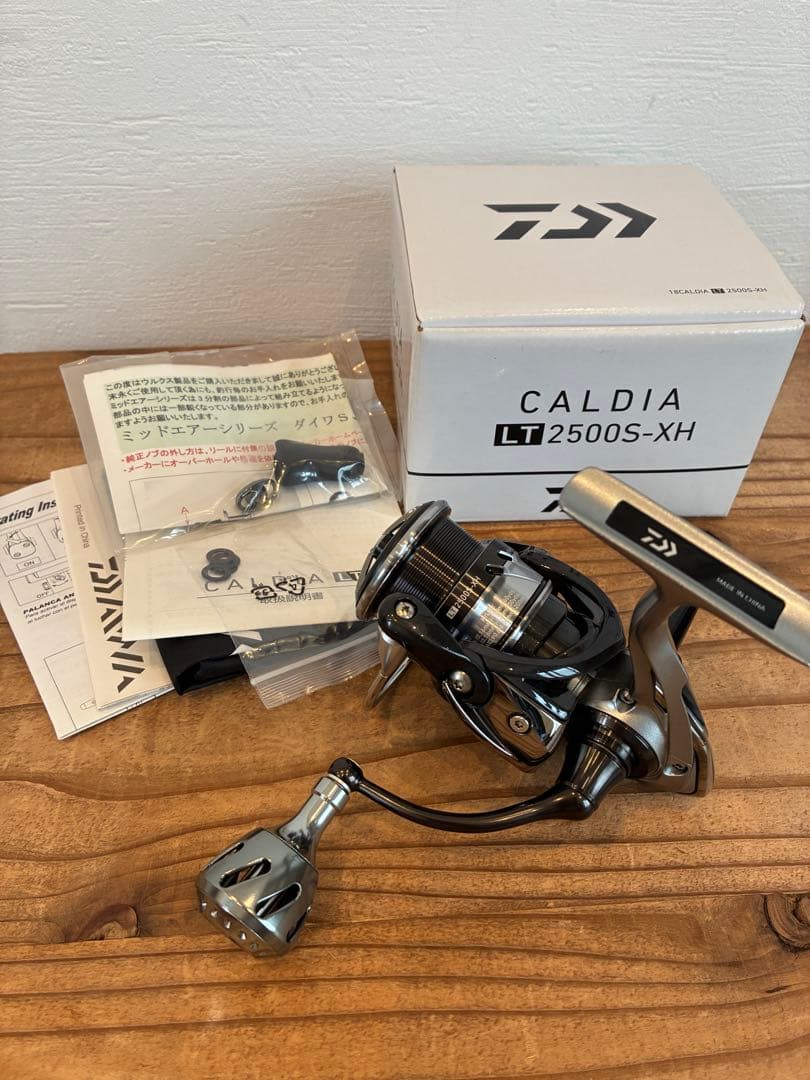 釣りざんまい ダイワ 18 カルディアLT2500S-XH カスタム
